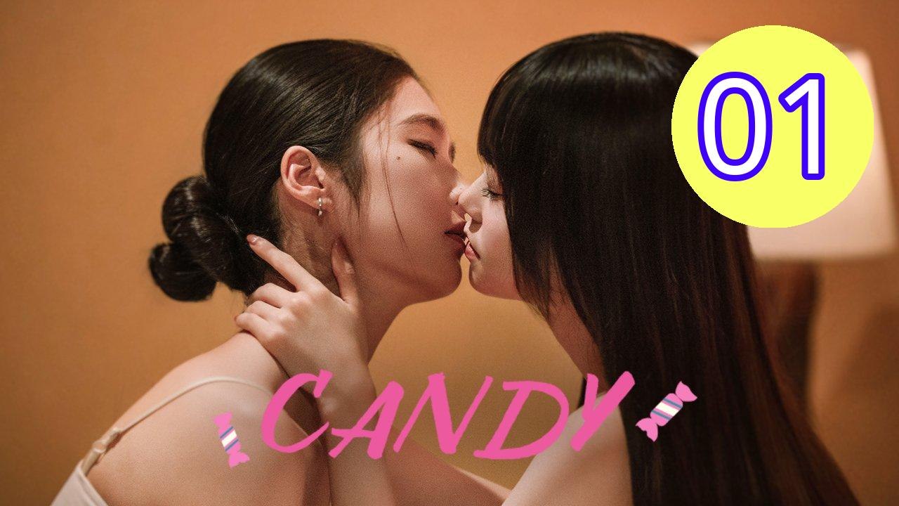 Candy 2026 Episode 1 Engsub