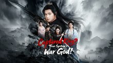 Captured king the system's war god - Full English Sub