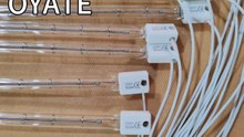 Shortwave Quartz IR Lamp 1500w 230v Halogen Infrared Heating Tubes