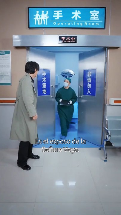 (Doblado) Pasando por Tu Florecimiento