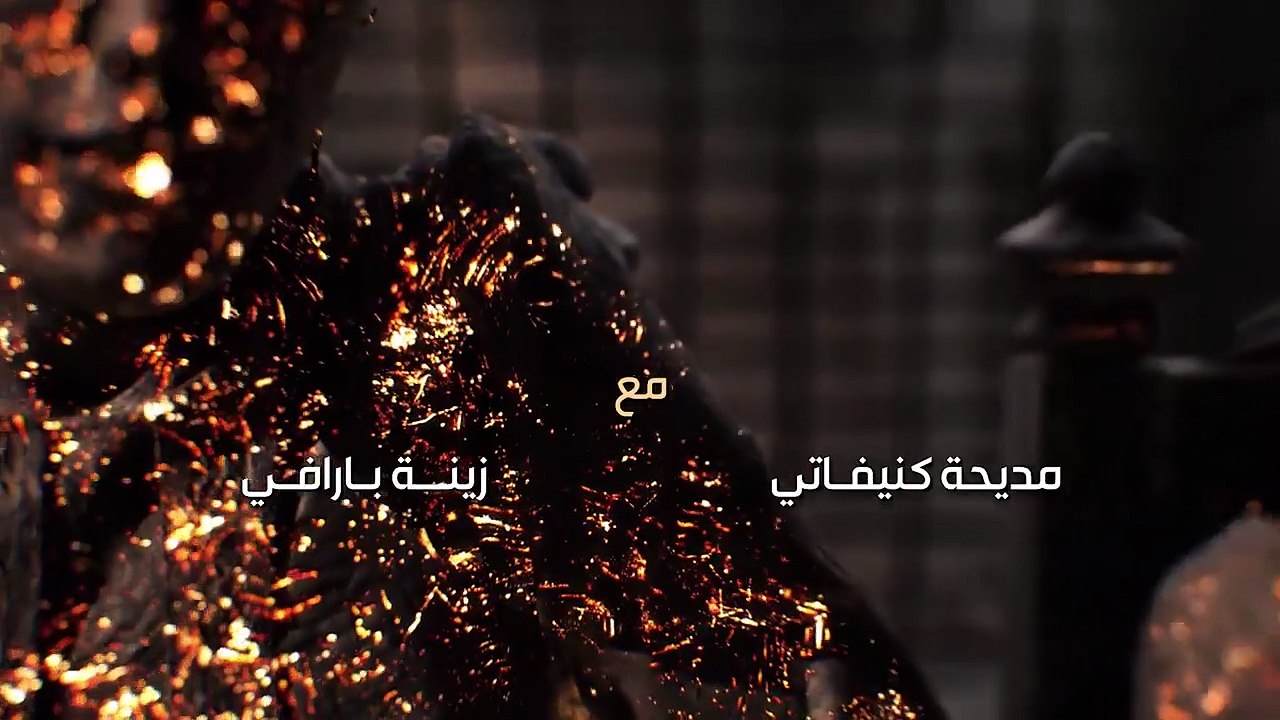 مسلسل اليتيم الحلقة 28