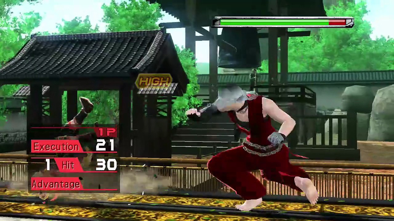 Virtua Fighter 5: Final Showdown online multiplayer - ps3