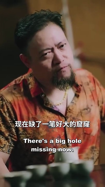 A Thorn In The bed Chinese Drama ENG SUB
