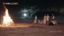 Love's Chance (2025) - Ep. 6 Eng Sub