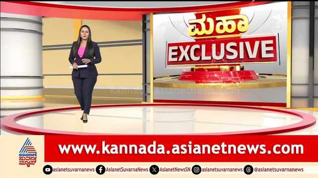 ಬಿಜೆಪಿ ಮುಖಂಡನ ಪುತ್ರ ರಿಲ್ಸ್ ಹುಚ್ಚಾಟದಲ್ಲಿ ಸಾವನ್ನಪ್ಪಿದ ಘಟನೆ