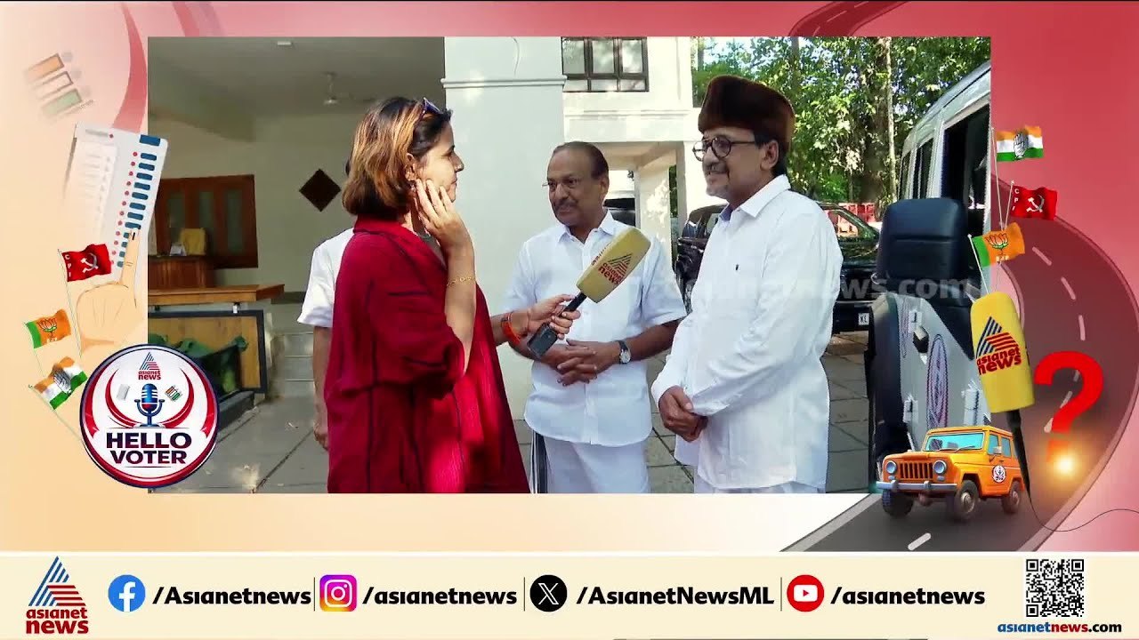 ലീഗ് കൂടുതൽ ചെറുപ്പമാകുന്നു: സാദിഖലി തങ്ങൾ| Muslim League