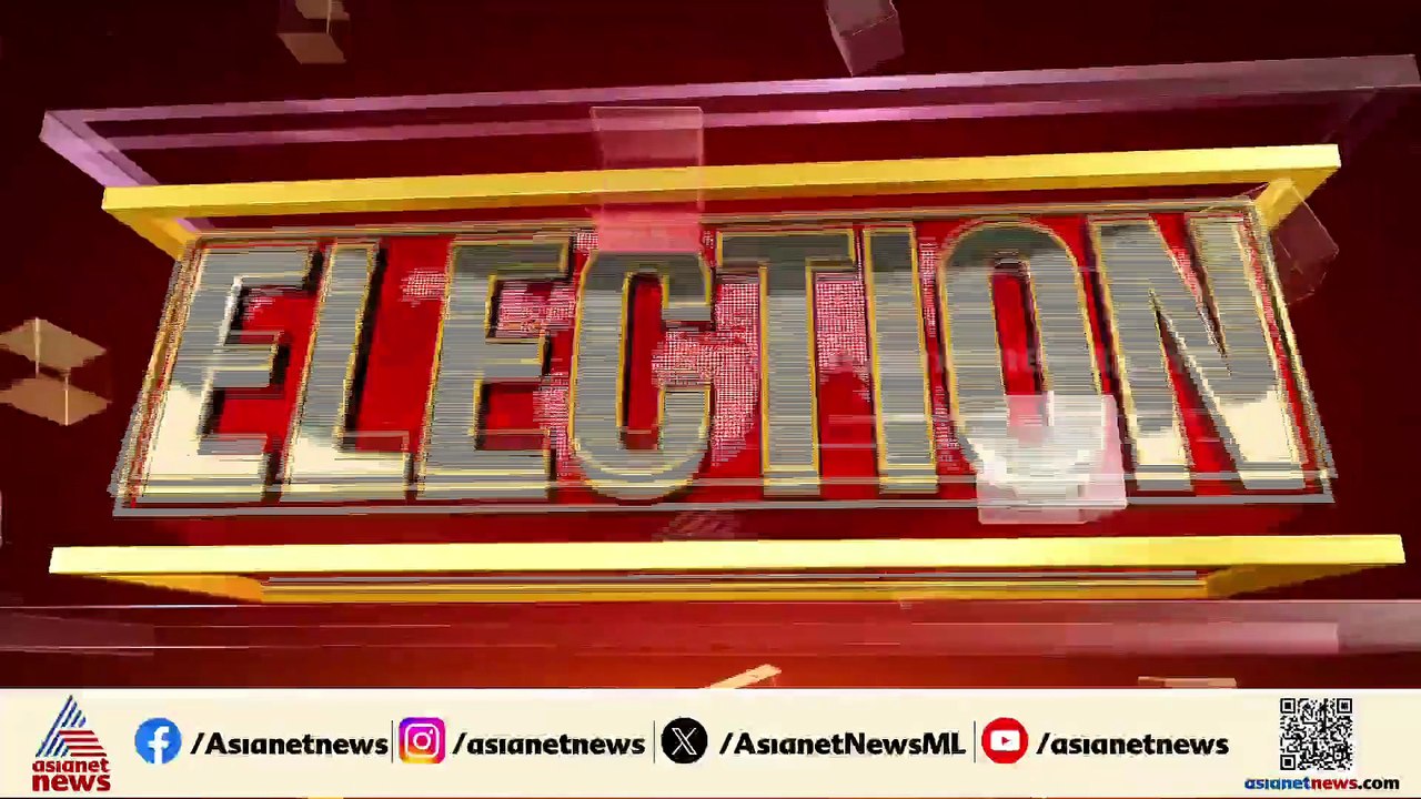 എൽദോസ് കുന്നപ്പിള്ളി വിമതനാകില്ല; നേരിട്ട് സംസാരിച്ച് ഉറപ്പ് വരുത്തി; രമേശ് ചെന്നിത്തല