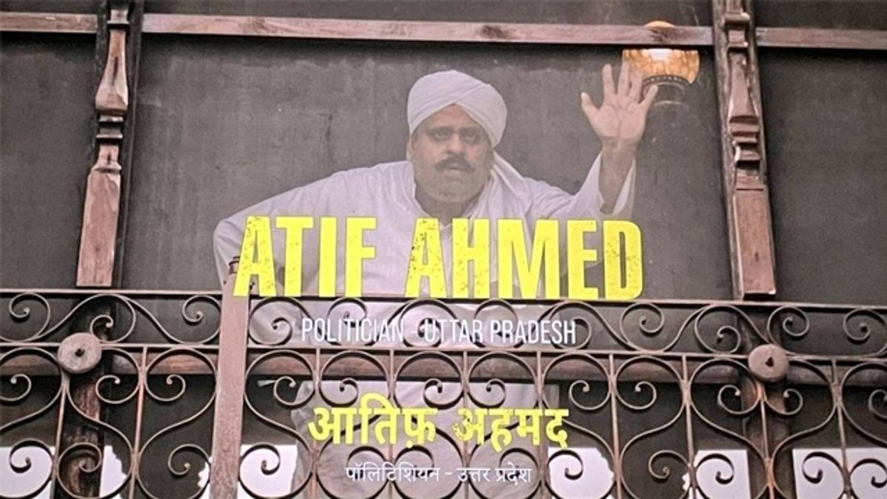 Dhurandhar 2 Atif Ahmed Kon Hai: धुरंधर 2 में आतिफ अहमद कौन है, Salim Siddiqui In Atiq Ahmed Role...
