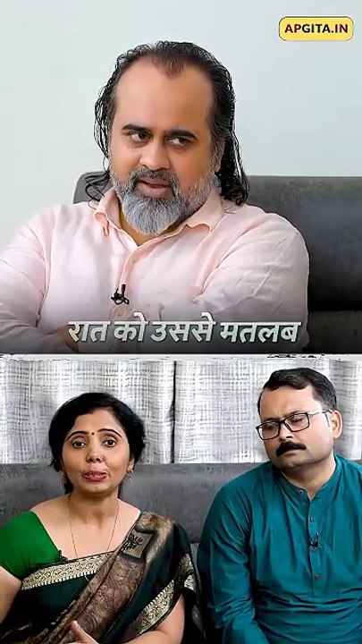 प्रेम और ताकत || आचार्य प्रशांत