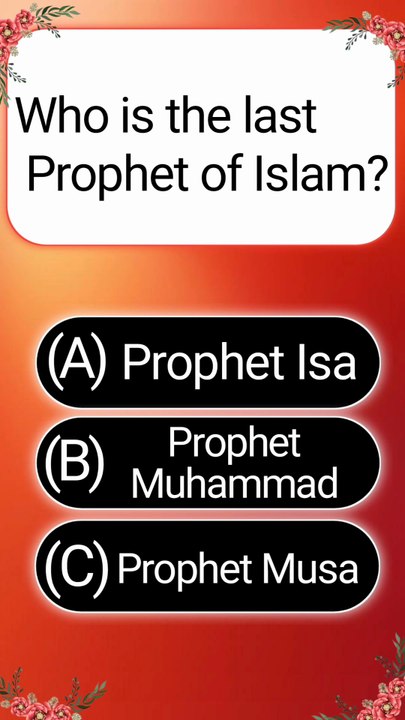Can You Answer This Islamic Question? 🤔 | Easy Quiz #Shorts"