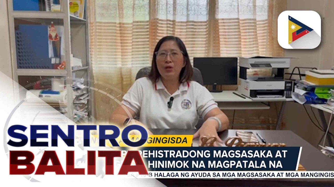 City Agriculture Office ng Calbayog, naghahanda na sa pamamahagi ng fuel subsidy; mga hindi pa rehistradong magsasaka at mangingisda, hinimok na magpatala na | ulat ni Suzette Pretencio- Radyo Pilipinas Calbayog
