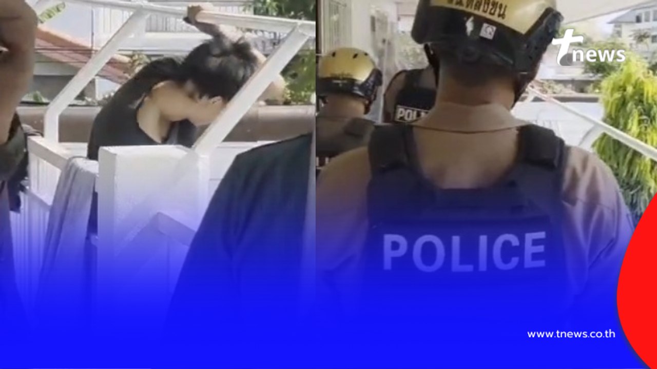 "นายปอนด์" คลั่งบุกห้องสาววัย 21 ญาติเผยปมแล้วคดีจะพลิก?