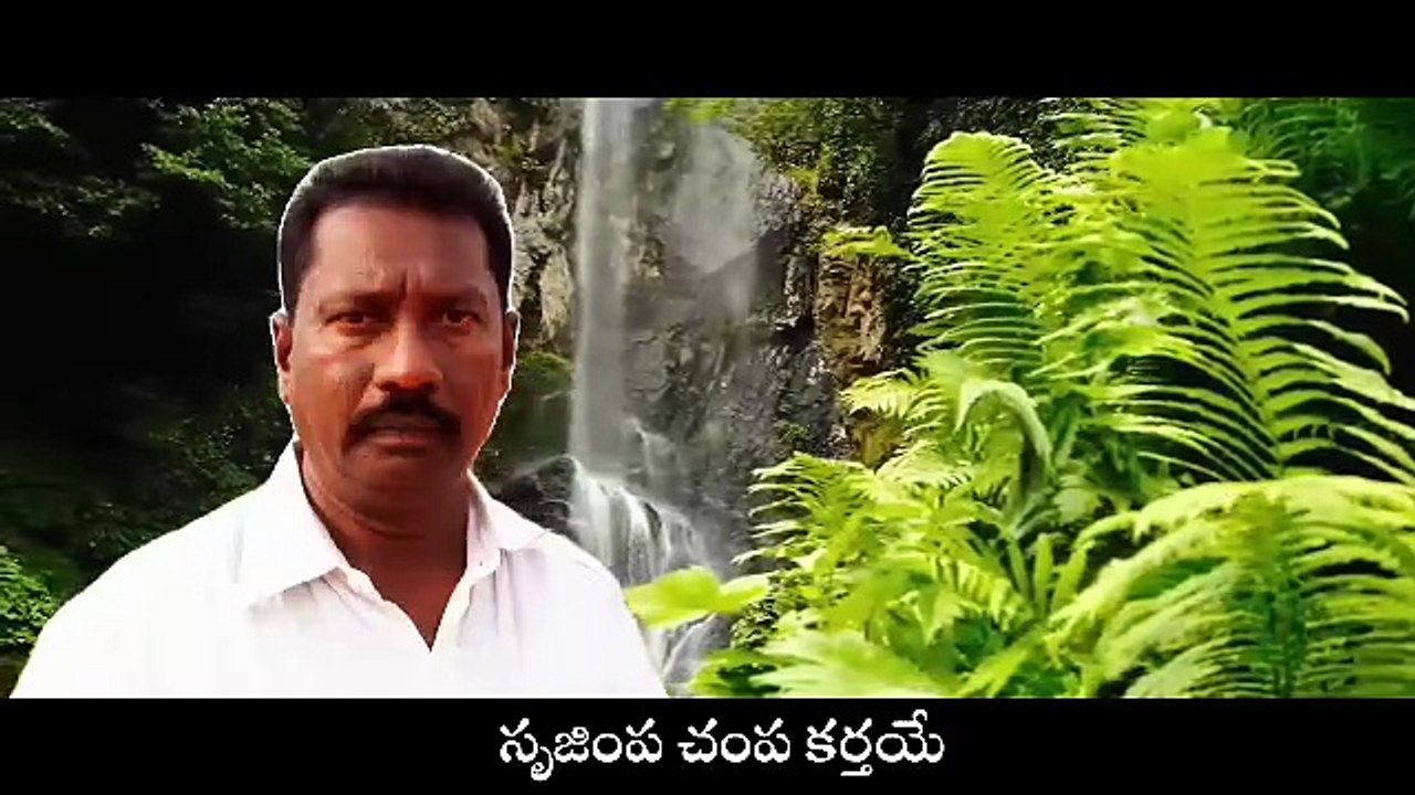 యహోవ గద్దె ముందర