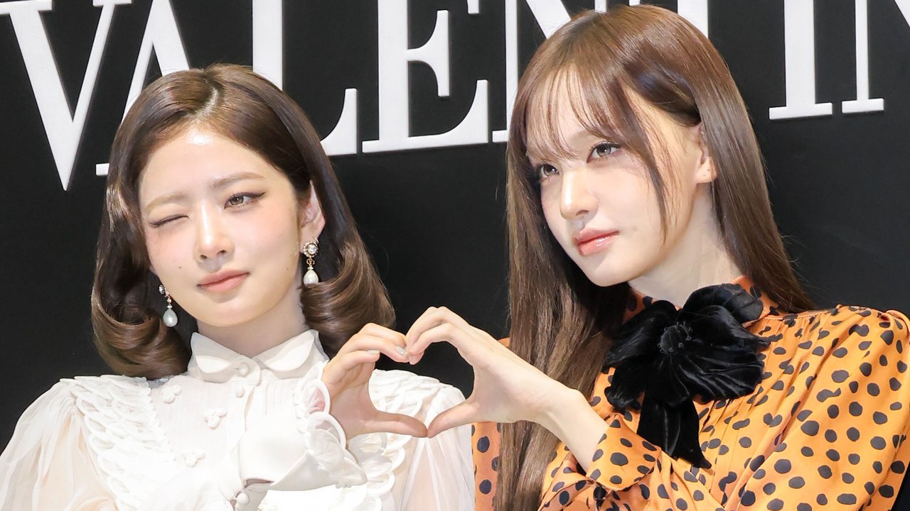 아이브 레이-리즈(IVE REI-LIZ), 메종 발렌티노 포토월 #아이브 #레이 #리즈