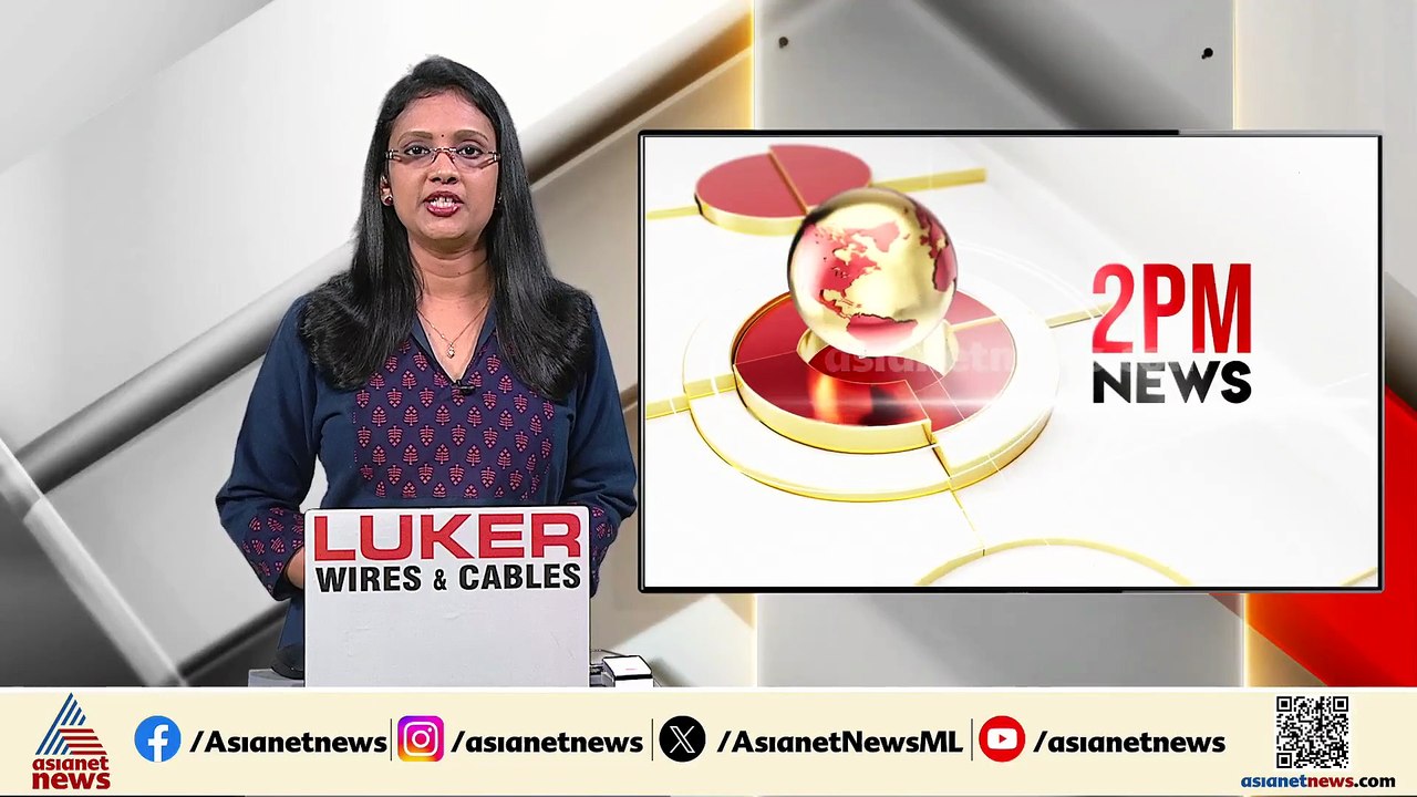 'BJP കേരളത്തിൽ പൂജ്യം സീറ്റ് പാർട്ടി, കോൺ​ഗ്രസിന്റെ മുഖ്യമന്ത്രിയാരെന്ന് ഹൈക്കമാന്റ് തീരുമാനിക്കും'