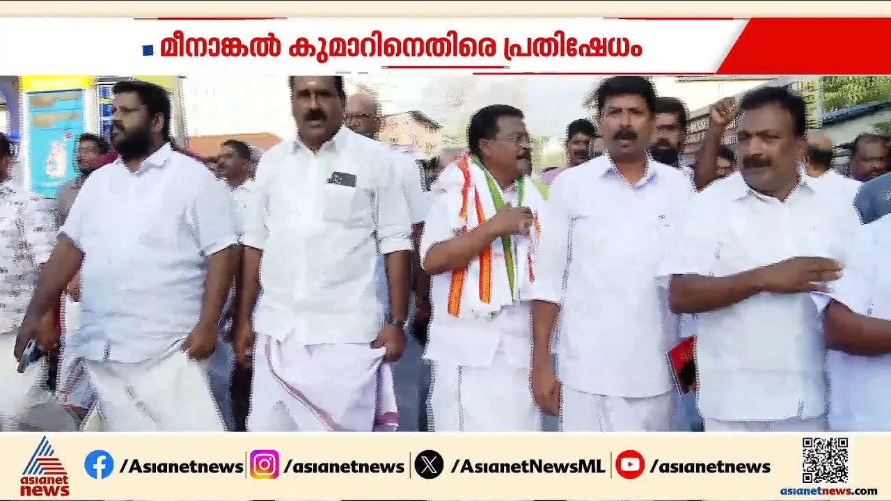 സീറ്റ് മുഖ്യം; വിമത നീക്കത്തിൽ വെട്ടിലായി യുഡിഎഫ്, പ്രതിഷേധവും ഭീഷണിയും തുടർന്ന് നേതാക്കൾ