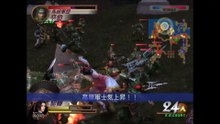 真三國無双２　コーエー　プレイステーション２（Shin Sangoku Musou 2 - Moushouden PlayStation2）14