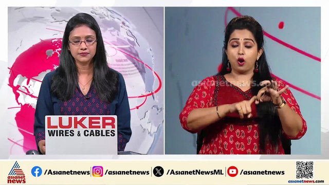 കേരളം ചുട്ടുപൊള്ളും...സംസ്ഥാനത്ത് ഉയർന്ന താപനില മുന്നറിയിപ്പ്
