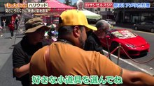 午後もじゅん散歩  動画　2026年03月20日 varietydouga