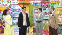 ぽかぽか  動画　2026年03月20日  バラエティ動画無料 varietydouga.org