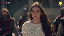 مسلسل اورهان الحلقة 19 مترجمة للعربية