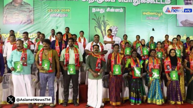 CM ஆகும் சீமான்! தேர்தல் அறிக்கையால் மாறும் தேர்தல் களம்! மொத்த வாக்குகளையும் வாரி சுருட்டும் சீமான்