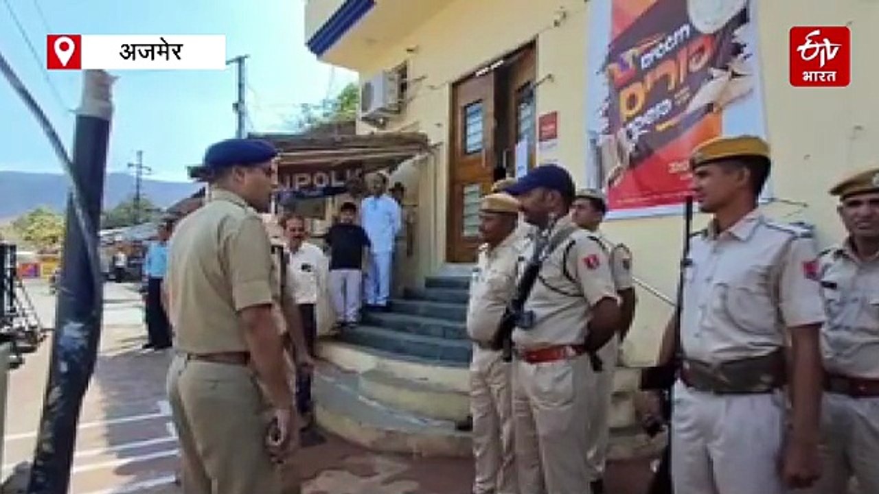 अजमेर के नए एसपी अग्रवाल ने पुष्कर में ब्रह्मा मंदिर और इजरायली पर्यटकों के प्रार्थनास्थल की सुरक्षा का लिया जायजा