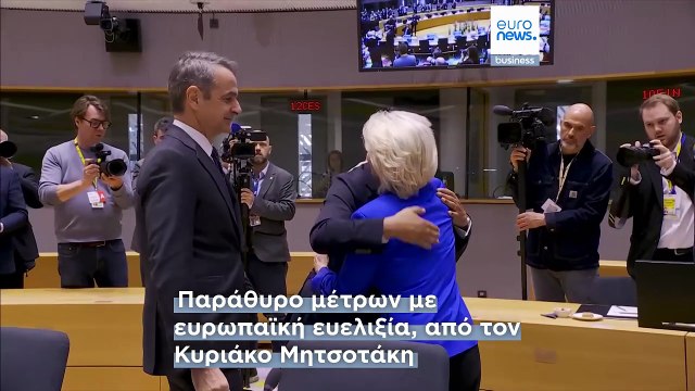 «Ενεργειακό σοκ»: Η ελληνική κυβέρνηση εξετάζει μέτρα εν μέσω πιέσεων σε πετρέλαιο και φυσικό αέριο