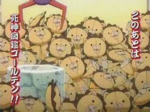 Bleach 174 preview + bonus