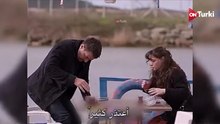 مسلسل القبيحة الحلقة 1 مترجمة للعربية