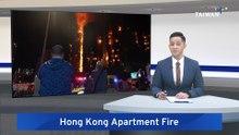 Public Hearing on Hong Kong Apartment Fire Reveals Major Safety Issues