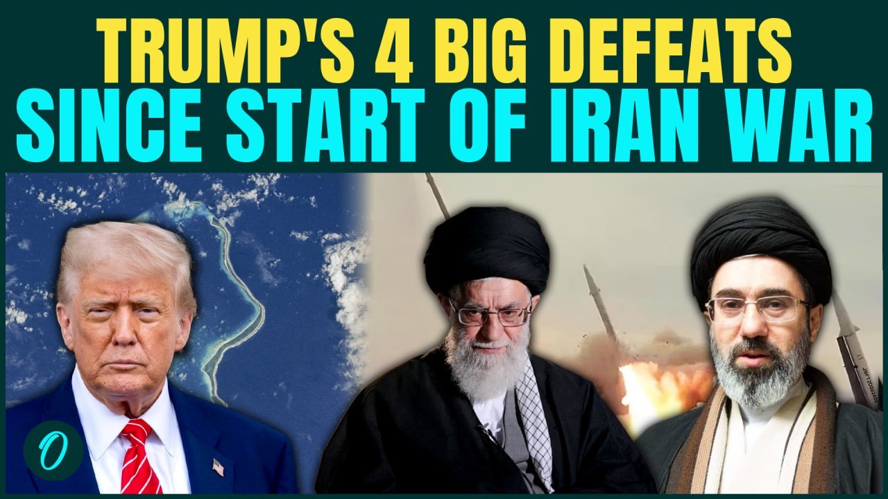Trump’s 4 BIG DEFEATS vs Iran OUT: US Relaxes Sanctions, Tehran’s Oil War SHAKES Hormuz Strait