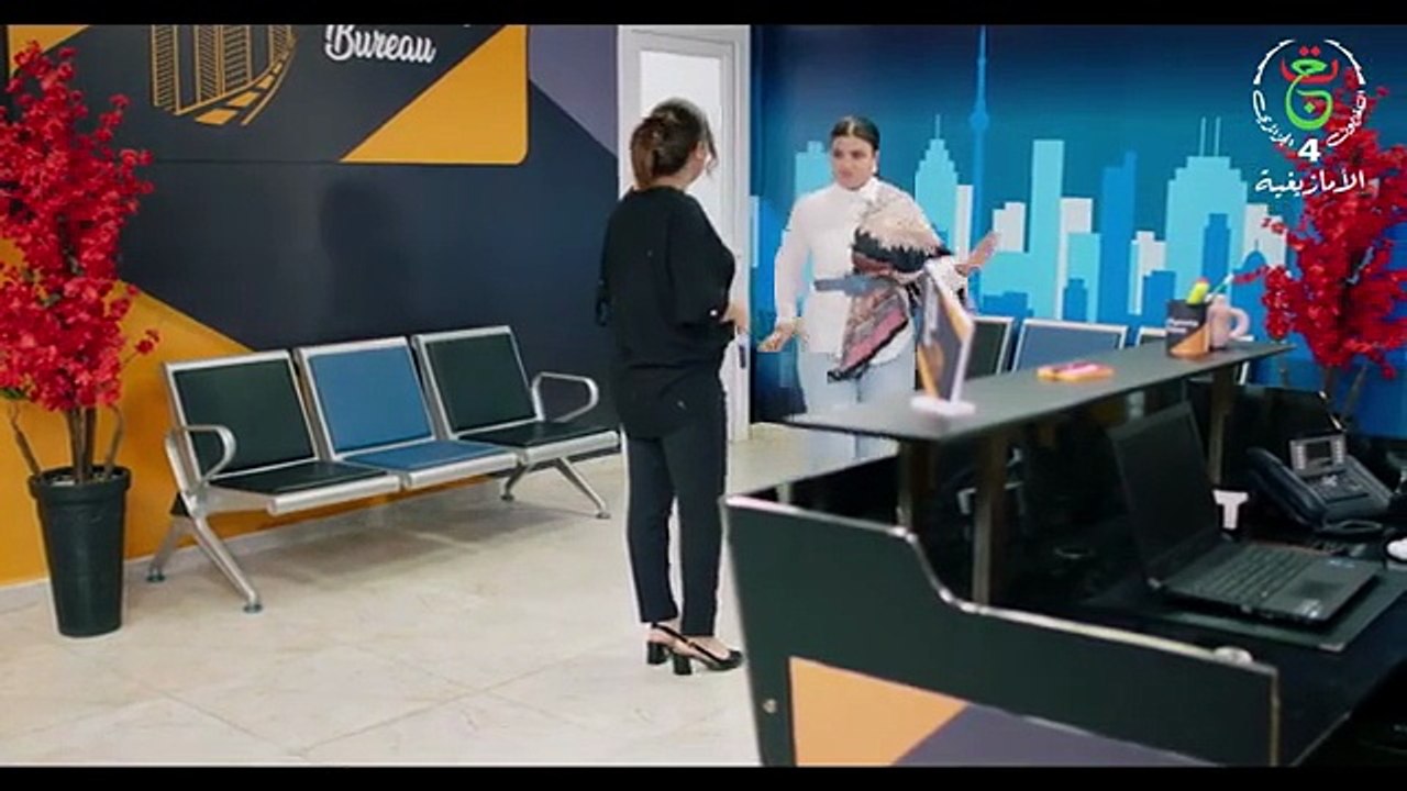 Mara ghaban Aoussan ép 29 مارا_غابن_أوسان