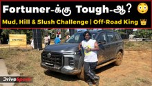 Jungle-ல Beast Mode ON 😎 | MG Majestor Real Off-Road Experience 🔥 | SUV Power Test Tamil
