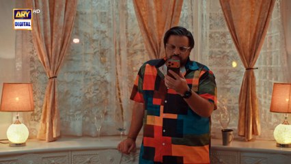 Dadi Ki Shadi | Eid Special Telefilm | Eid Day 1 | 21st March 2026 | Aleezay Shah  | ARY Digital