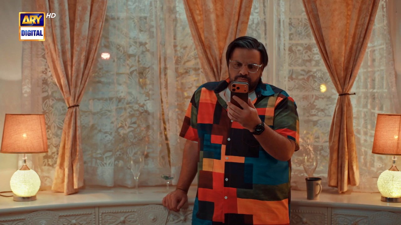 Dadi Ki Shadi | Eid Special Telefilm | Eid Day 1 | 21st March 2026 | Aleezay Shah  | ARY Digital