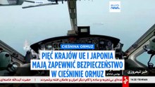 Europa i Japonia są gotowe "przyczynić się" do zabezpieczenia cieśniny Ormuz