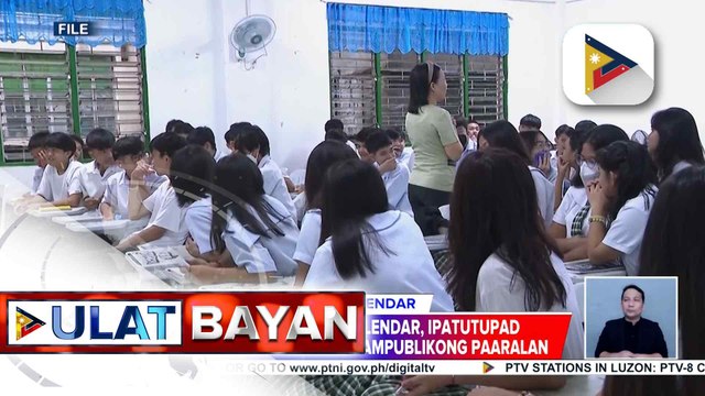 Three-term school calendar, ipatutupad sa S.Y. 2026-2027 sa mga pampublikong paaralan | ulat ni Kenneth Paciente