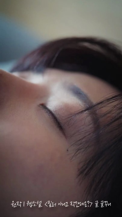 킬러 아니고 작간데요