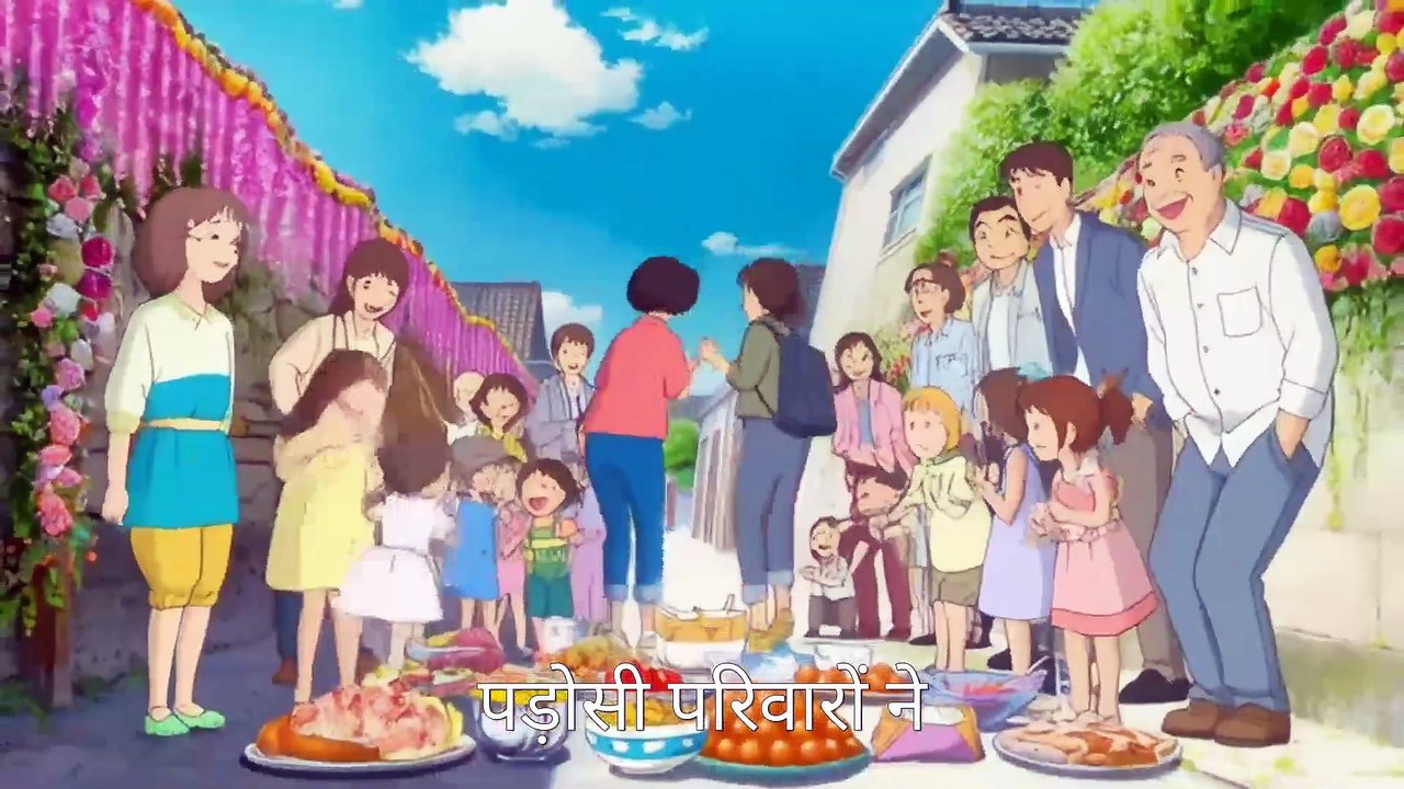 Female voice // होली के उत्सव को मनाने के लिए तैयार किया गांव वालों को // Got the villagers ready to celebrate the festival of Holi