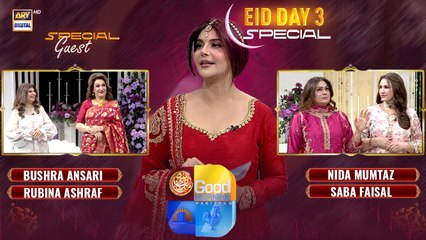 Good Morning Pakistan | Eid Day 3 | 23 March 2026 | ARY Digital