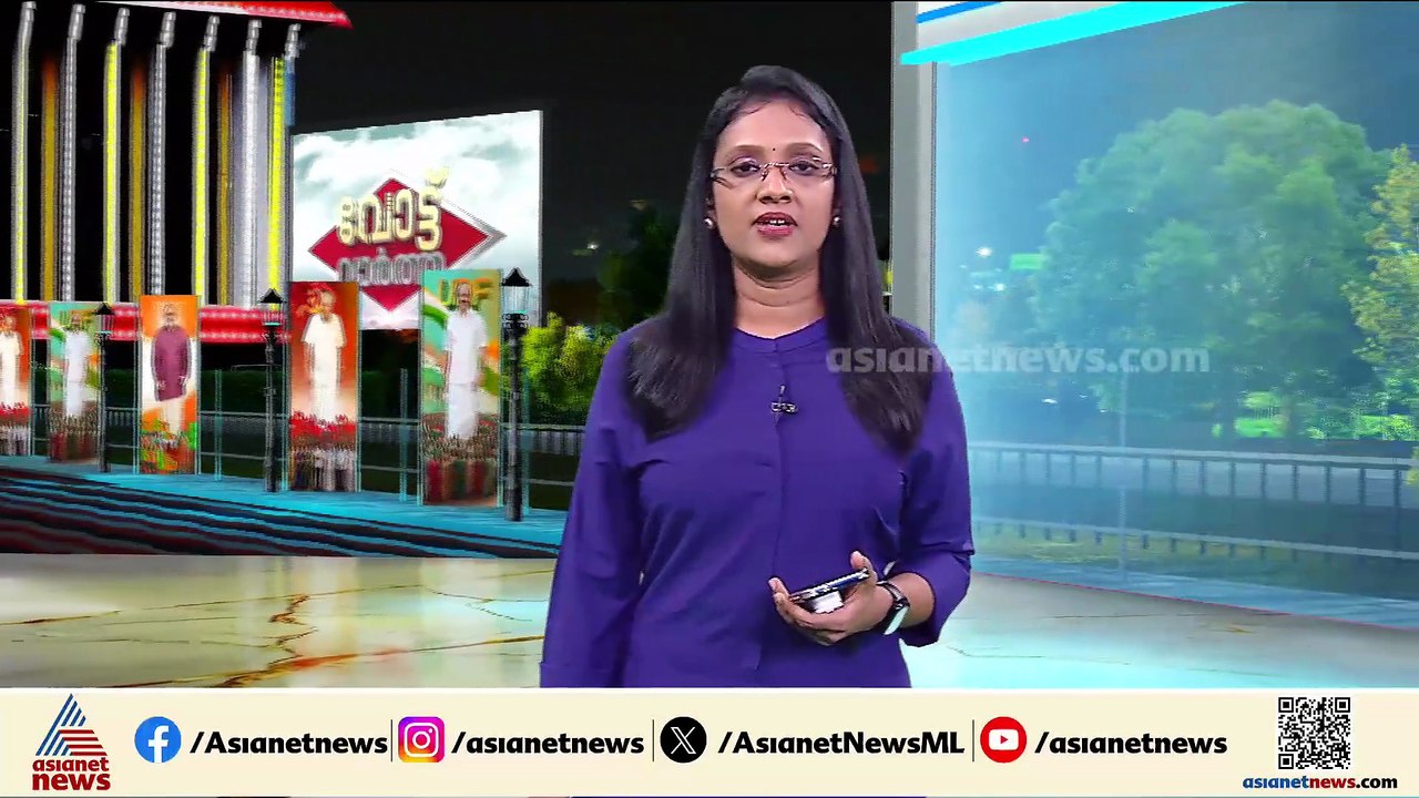 പിണറായി സർക്കാരിൻ്റെ പ്രതിഛായ വളരെ മോശം, തെരഞ്ഞെടുപ്പിൽ ബിജെപി 35 സീറ്റ് വരെ നേടും: ഇ ശ്രീധരൻ