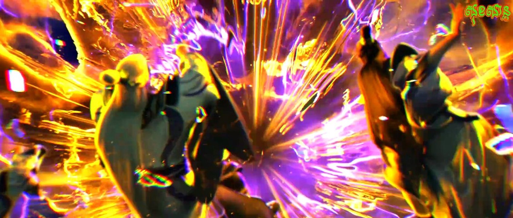 Perfect World EP 260