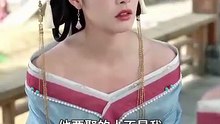 hidden shadow chinese drama