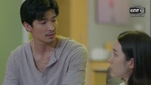 โสดโปรดจีบ EP.3 ตอนที่ 3ิ Club Friday The Series (Love Status) วันที่ 20 มีนาคม 2569   Single And Looking