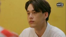 เล่นกับเพื่อนได้ มากกว่าเพื่อน ตอนที่ 4 (EP.4) วันที่ 20 มีนาคม 2569
