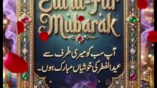 Eid ul Fitr Mubarak