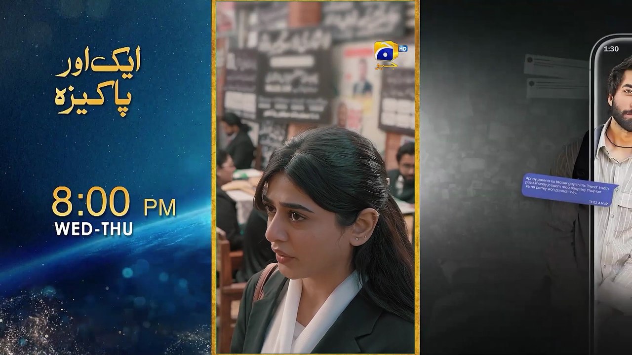 Ishq Mein Tere Sadqay Ep 40 [Eng Sub] Presented by Jhalak Beauty Cream & Nisa Hair Removal Cream