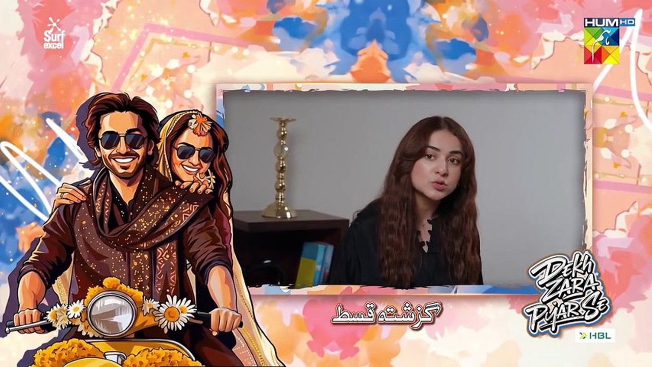 Dekh Zara Pyar Se - Mega Ep 30 ( Part 01) [Eng Sub] - 20 Mar 26 - [ Yumna Zaidi & Hamza Sohail ]