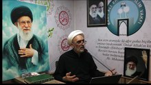 5 Mart 2026 Aziz Rehberimizin Şehadeti için Taziye Meclisi